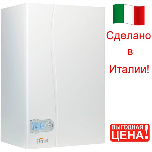 Газовый настенный котел Ferroli Divatech C32 D